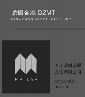 浙江鼎鑽金屬文化有限公司